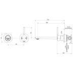 Phoenix Vask SwitchMix 200mm Pin Up Wall Basin/Bath Mixer (Includes In-Wall Body) - LF Brushed Bronze