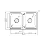 Argent Format 780 Double Sink - No Tap Hole - KS4082230