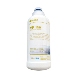 Coway BA13 Replacement MF Water Filter - Suits BA12/BA13 Bidets - FILTER-BA13