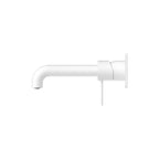 Nero Mecca Wall Basin/Bath Mixer 120mm - Matte White - NR221910a120MW