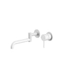 Nero Mecca Wall Basin/Bath Mixer Swivel Spout 225mm - Matte White - NR221910RMW