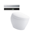 TOTO CS902VC Neorest NX I Floor Mounted Toilet - Silver - CS902KVC + T53P100VR