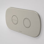 Caroma Contura II Cleanflush® Wall Hung Invisi Series II® Suite GermGard® - Matte White - Brushed Nickel Button - 849001MW + 848810BN