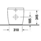 Duravit Qatego Wall Faced Toilet Pan - Alpine White D7000200