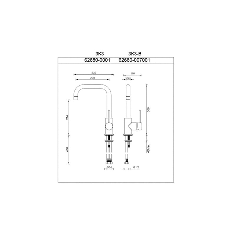 Gareth Ashton Lucia Square Sidelever Mixer - Chrome