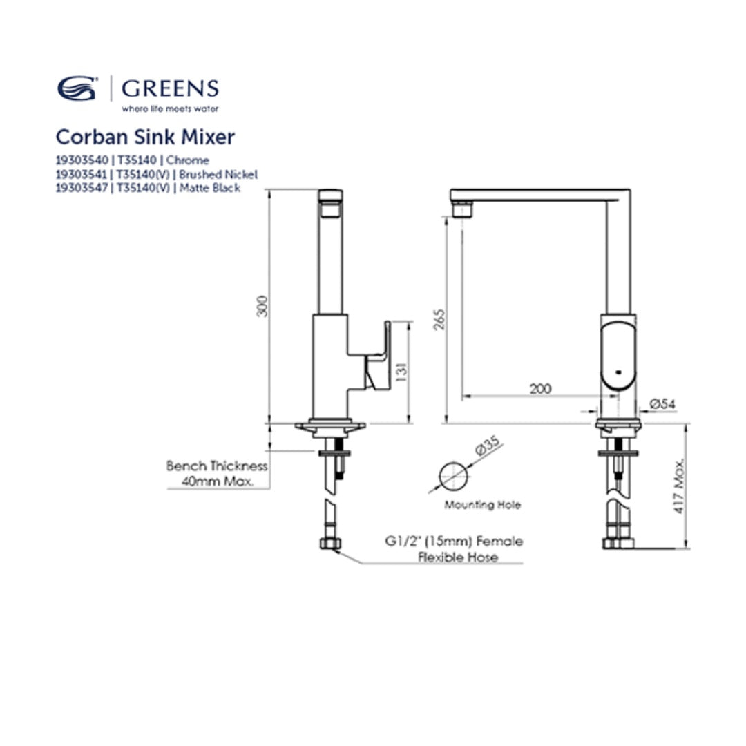 Greens Corban Sink Mixer - Brushed Nickel - 19303541