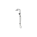 Greens Lavish Brass Twin Rail Shower System - Gun Metal - 239103GM