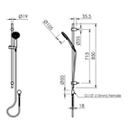 Greens Optima Rail Shower - Brushed Brass - 1920006