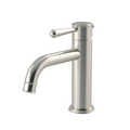 Meir Harrington Short Basin Mixer - Brushed Nickel HB03-PVDBN