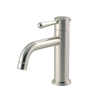 Meir Harrington Short Basin Mixer - Brushed Nickel HB03-PVDBN