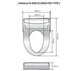National N-2000-E Bidet Seat - Elongated