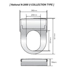 National N-2000-U Bidet Seat - U Shape