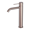 Nero Mecca Tall Basin Mixer - Brushed Bronze - NR221901aBZ