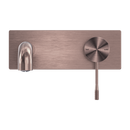 Nero Opal Wall Basin/Bath Mixer 185mm - Brushed Bronze