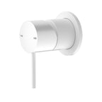 Nero Mecca Shower Mixer 60mm Plate - Matte White - NR221911hMW