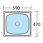 Oliveri Laundry 45L Tub TI45 - No Tap Hole