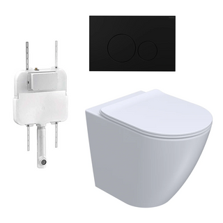 Parisi Ellisse PN610 Mk II Floor Mount Toilet Package - Includes Matte Black Tondo Flush Plate - PN610 + PA110 + PA224