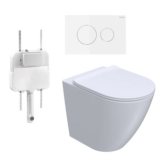 Parisi Ellisse PN610 Mk II Floor Mount Toilet Package - Includes Gloss White Tondo II Flush Plate - PN610 + PA110 + PA400.11