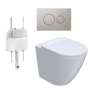Parisi Ellisse PN610 Mk II Floor Mount Toilet Package - Includes Brushed Nickel Tondo II Flush Plate - PN610 + PA110 + PA400.41
