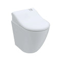Parisi Aqua Intelligent Wall Faced Pan w/Bottom Inlet Bidet Seat - PN61A