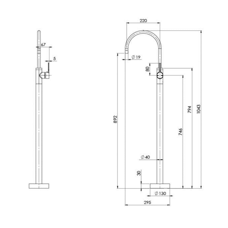 Phoenix Vivid slimline Oval Floor Mounted Bath Mixer - Brushed Nickel