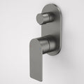 Caroma Urbane II Bath/Shower Round Plate Wall Mixer with Diverter - Gun Metal - 99656GM