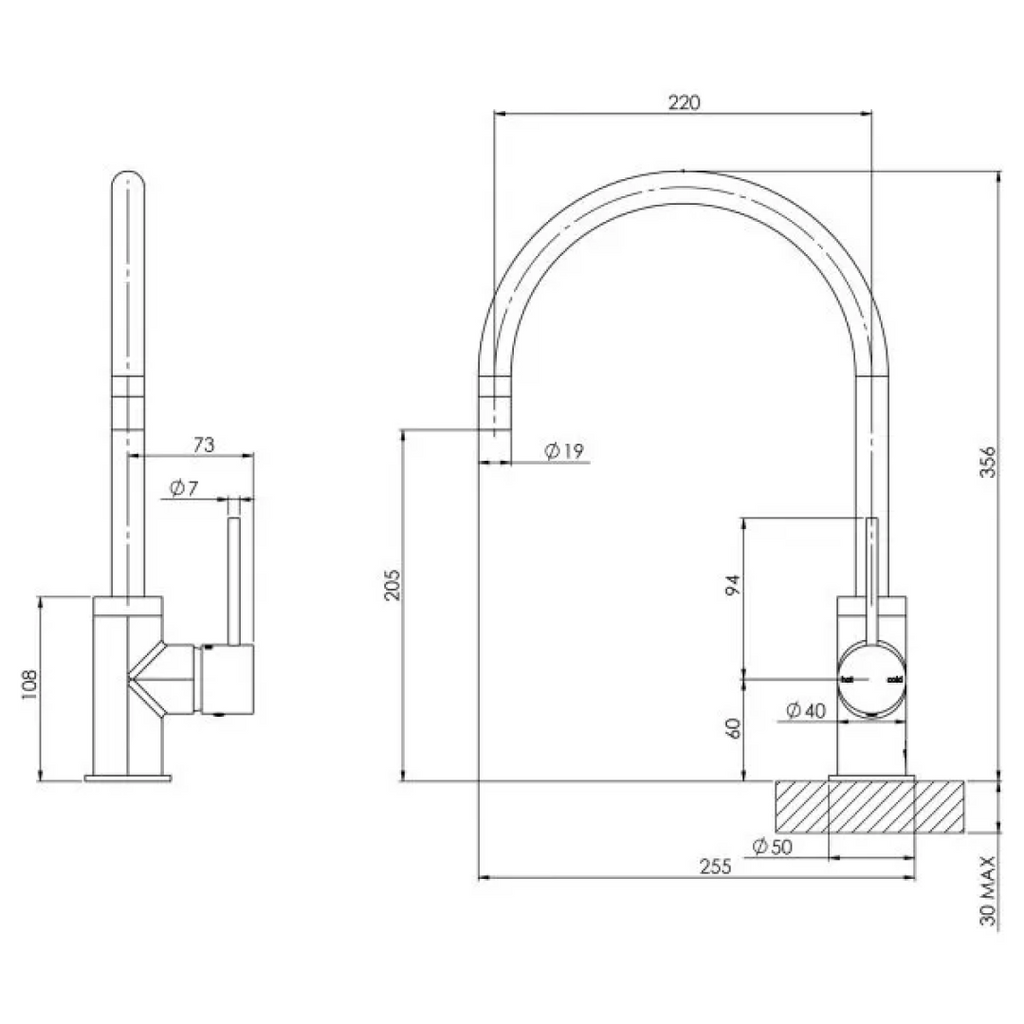 Phoenix Vivid Slimline 220mm Gooseneck Sink Mixer - LF Chrome - VS733-00-1