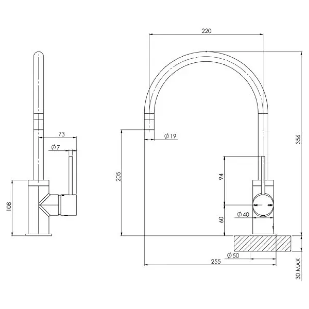 Phoenix Vivid Slimline 220mm Gooseneck Sink Mixer - LF Chrome - VS733-00-1
