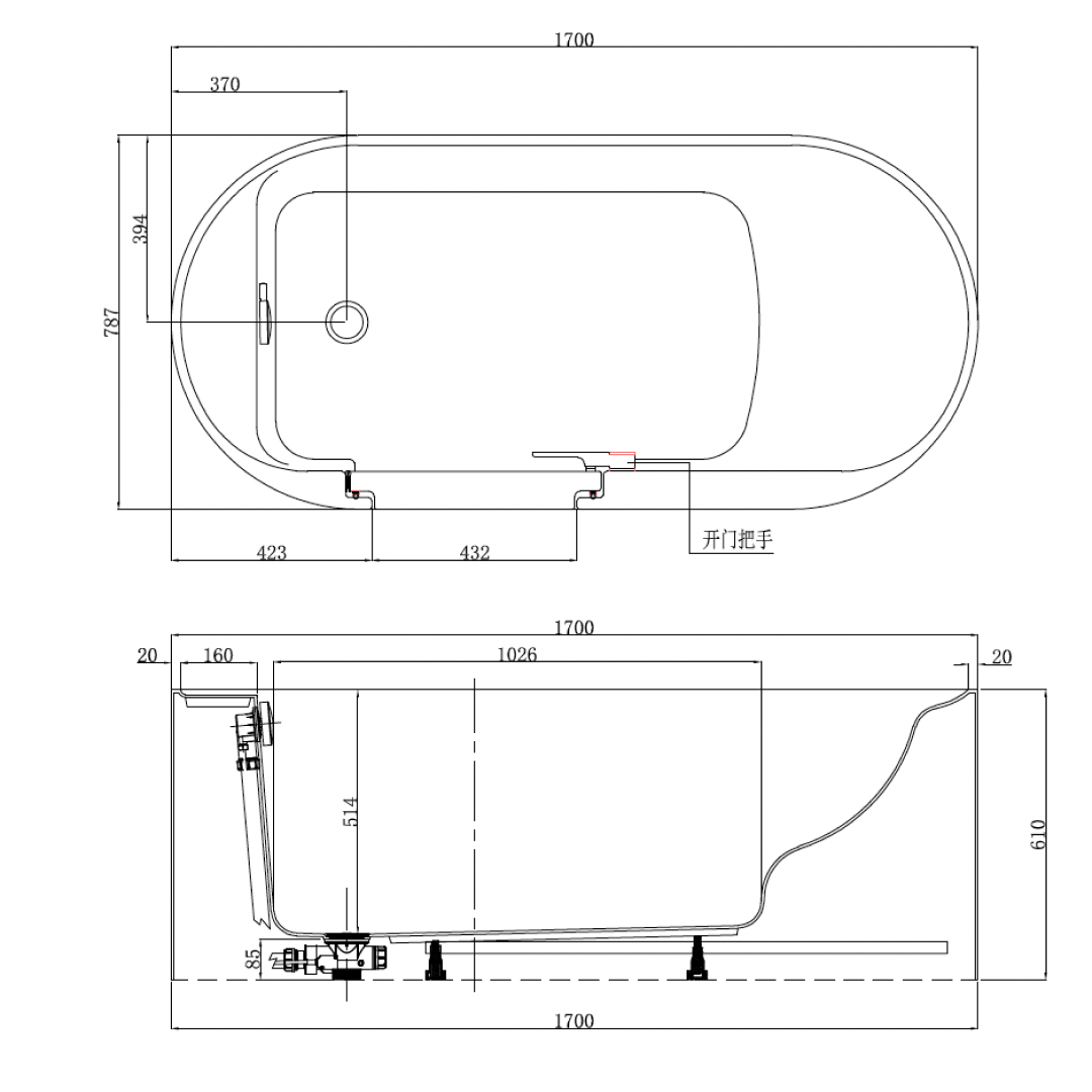 Kaskade Walden 1700 Walk-In Lie Down Freestanding Bath - Matte White VX30-1700-WALDEN