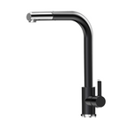Suprema Xpressfit XClaimer Straight Retractable Mini Pull Out Mixer - Black and Bling XFIT910RKM_BP