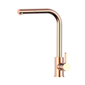 Suprema Xpressfit XClaimer Straight Retractable Mini Pull Out Mixer - Rose Gold XFIT910RKM_RG