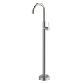 Gareth Ashton Lucia Bath Filler – Brushed Nickel