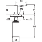 BASIC Soap Dispenser | Matte Black | Specifications