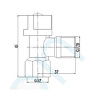 Elson Mini Cistern Tap with Non Return Valve - Specification