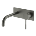 Gareth Ashton Poco Knurled Wall Basin/Bath Set 165mm – Gun Metal
