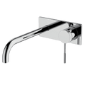 Gareth Ashton Poco Knurled Wall Basin/Bath Set 220mm