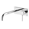 Gareth Ashton Poco Wall Basin/Bath Set 220mm