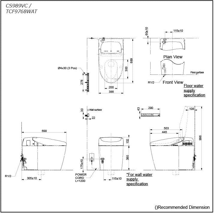 TOTO Neorest RH (S-Trap) Smart Toilet CS989VC
