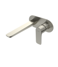 Parisi Slim II Wall Mixer 190mm - Brushed Nickel - S2.01-2E190.41