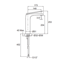 Kohler Avid Tall Basin Mixer