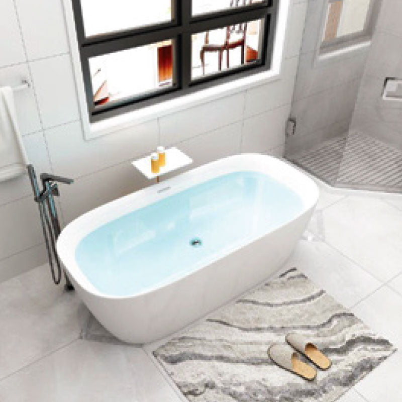 Parisi Quasar 1500 Freestanding Bath