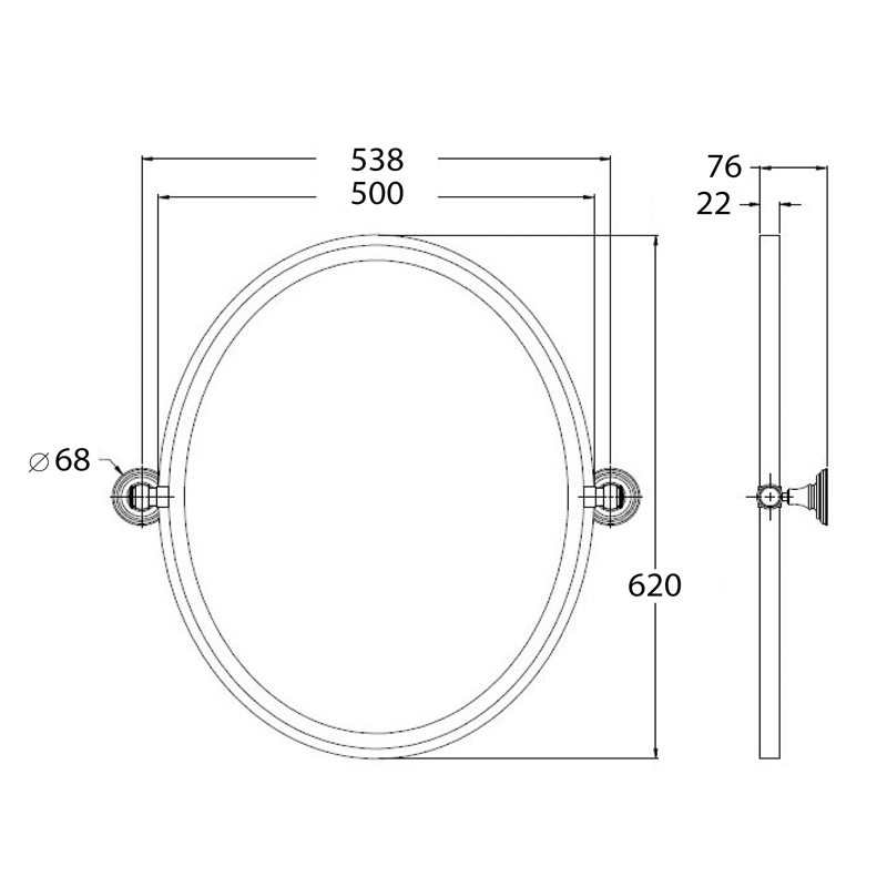 Turner Hastings Mayer Pivot Oval Mirror