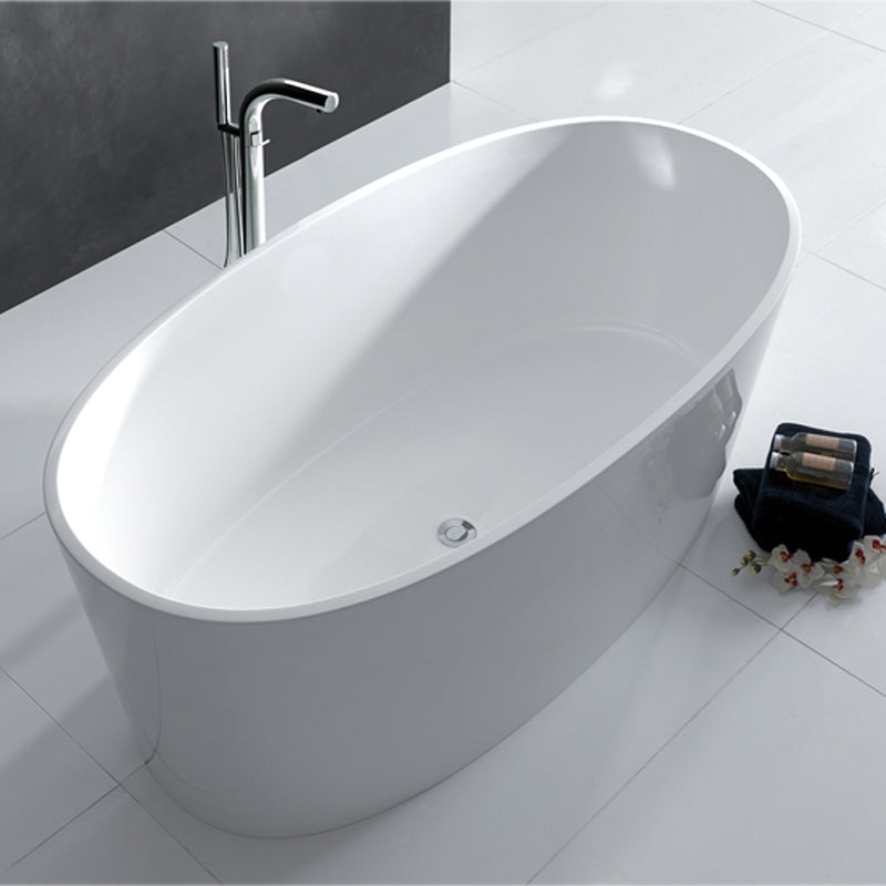 Ios Freestanding Bath